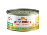 Almo Nature HQS Natural Cat Grain Free Salmon and Chicken Canned Cat Food