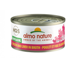 Almo Nature HQS Natural Cat Grain Free Chicken Liver Canned Cat Food