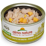 Almo Nature HQS Natural Cat Grain Free Chicken and Cheese Canned Cat Food