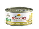 Almo Nature HQS Natural Cat Grain Free Chicken and Cheese Canned Cat Food