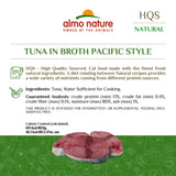 Almo Nature HQS Natural Cat Grain Free Additive Free Tuna Pacific Style Canned Cat Food